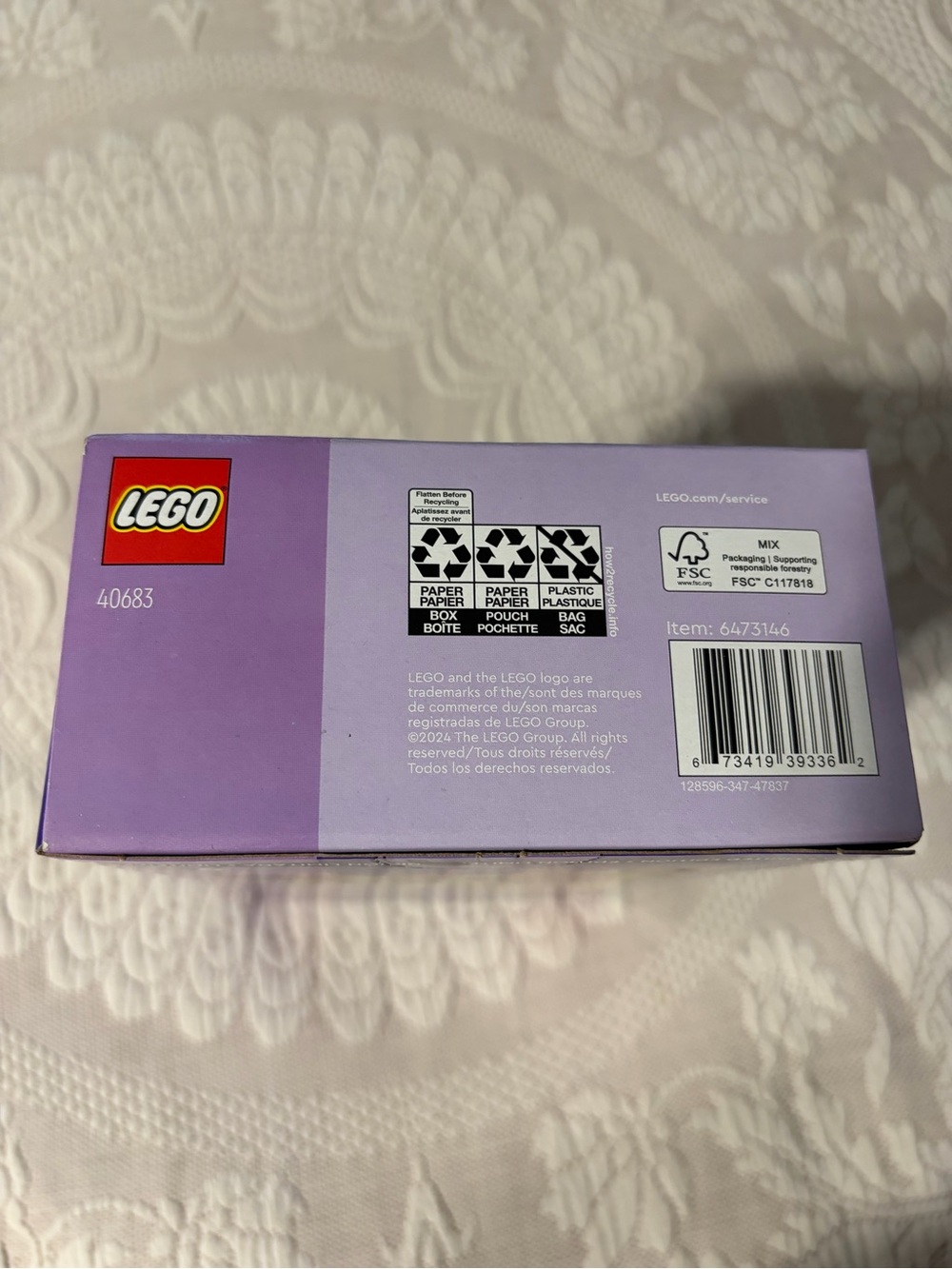 NWT LEGO Flower Trellis Display - Purple and Yellow - Picture 4 of 5